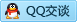 QQ在线咨询2387381299